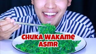 Cowok Korea Gadungan Mukbang Chuka Wakame Atau Salad Rumput Laut [upl. by Ellered117]