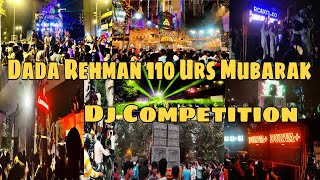 dj Competition Battle full Video in One  Rehman Shah Urs Mubarak 2024 🫣 [upl. by Husain502]