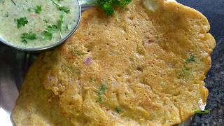 ರುಚಿಯಾದ ಬೇಳೆ ದೋಸ ಒಮ್ಮೆ ಟ್ರೈ ಮಾಡಿ  Dosa  Dosa recipe  Masala dosa [upl. by Llerrac]