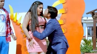 Bil Ke Peechhe Pad Gayila  BHOJPURI Full SONG  DINESH LAL YADAV AAMRAPALI DUBEY [upl. by Yerffe]