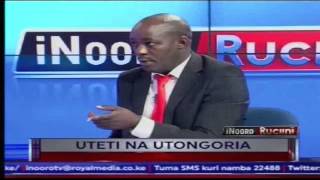 Uteti Na Utongoria Kimani Wa Ngunjiri Mumbunge Bahati [upl. by Rush]