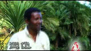 Gamey Kuhulo by Anbessa Tigray [upl. by Sherilyn]