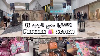 VLOGHAUL ACTION amp PRIMARK 🛍️ اكتشفوا معي الجديد في بريمارك [upl. by Ellek745]