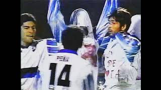 OHiggins VS Huachipato 1999 [upl. by Bennink]