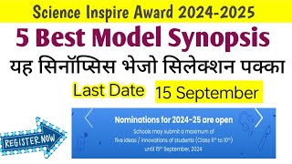 Science Inspire Award top 5 model ideas synopsis । science inspire award new model ideas [upl. by Mckale783]