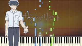 「サクラダリセット」 Sakurada Reset OP – Reset  Piano Tutorial [upl. by Gristede]