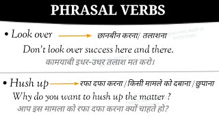 Phrasal Verbs in English Language class 1 phrasal verbs in English Grammar [upl. by Lai]