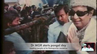 MGR celebrates Pongal with his people at his Ramapuram residence [upl. by Mastat30]