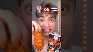 Pick a Flag 🥵 Spicy ASMR ft sushimonsters [upl. by Hewart]