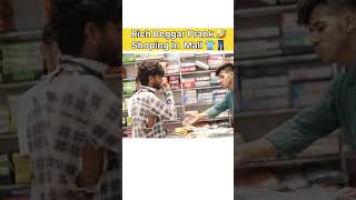 Rich Beggar Prank shorts ytshorts poor rich sumitbikhariprank funny Garibprank [upl. by Dhiren807]