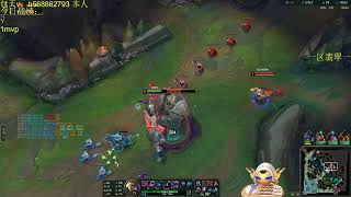 RANK 1 KASSADIN  TAXIADIN KASSADIN VS TWISTED FATE [upl. by Attesoj]