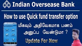 How to use iob mobile banking quick fund transfer option in tamil [upl. by Malvie]