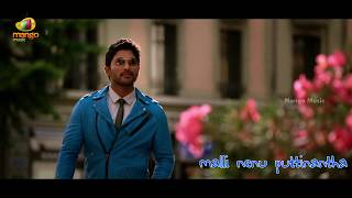 Gala Gala Song with Lyrics  Race Gurram Full Songs  Allu Arjun  Shruti Haasan  S Thaman [upl. by Aubigny]