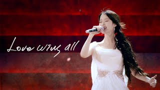 IU Love wins all Live Clip 2024 IU HEREH WORLD TOUR CONCERT ENCORE  THE WINNING [upl. by Enelyar403]