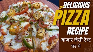 paneer cheese pizza recipe  पनीर चीझ पिज़्ज़ा। easy pizza recipe [upl. by Enenaej693]