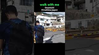 Walk With Me in Onomichi  Hiroshima Japan Walking Tour [upl. by Cirtemed]