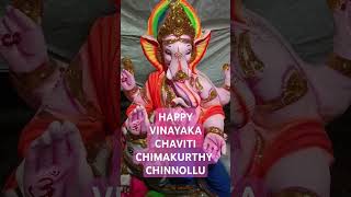 HAPPY VINAYAKA CHAVITI [upl. by Raybourne]