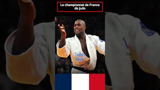 Histoire du championnat de France de judo [upl. by Myrtle]