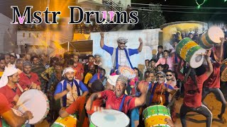 MSTR BELLARY DRUMS ORIGINAL BATCH kampli [upl. by Leffen]