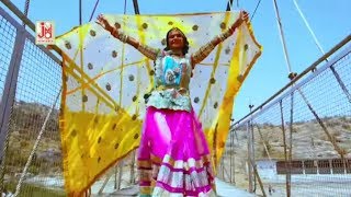 तेजाजी जी महाराज का सुपरहिट सांग  सर र र बाजे लीलण का घुघरा  Latest Rajasthani DJ Song 2018  HD4k [upl. by Noned]