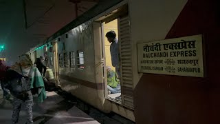 14512 NAUCHANDI EXPRESS Saharanpur to Prayagraj Sangam Train info [upl. by Jules259]