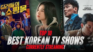 The Best Korean TV Shows and Dramas Currently Streaming [upl. by Atled]