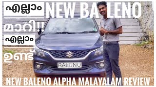 Marutisuzuki New Baleno Malayalam Review [upl. by Sieracki422]