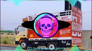 Heavy Ghagra Ajay Hooda New Haryanvi Song Dj Remix 2021 Reggition Vibration Dj Fs Aichher amp Dj Gks [upl. by Sidras949]