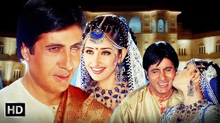 Dhanno Ki Aankh Sharabi Re Humko Laage  Lal Baadshah 1999  Amitabh Bachchan  Manisha Koraila [upl. by Zak]