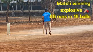 My match winning batting explosive 58 runs in the 1st match [upl. by Enileqcaj]