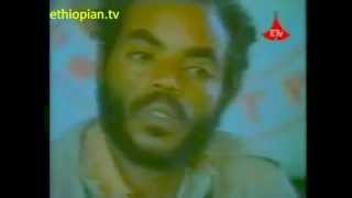 Freedom Fighter Meles Zenawi almost crying during the famine of 1985 [upl. by Radack]