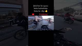 Bau aama ko haisad anusar sapana Pura hunxa My name is yashu kc Im vlogger from ramechhapThank [upl. by Medin25]