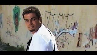 اعلان ﭬودافون و عمرو دياب الجديد [upl. by Nitsa365]