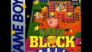 Kirbys Block Ball  Game Over [upl. by Enirolf832]