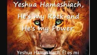 Yeshua Hamashiach [upl. by Yrocaj293]