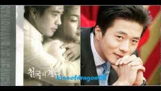 Stairway to Heaven OST 세상 끝에 서있어도 Standing End Of The World 천국의 계단 [upl. by Pawsner]