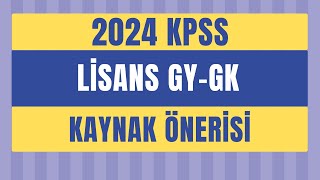 2024 Lisans KPSS Kaynak Önerisi Genel Yetenek Genel Kültür [upl. by Haniraz243]