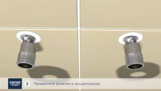 Термостат Grohe Grohtherm 800 34567000 для ванны с душем [upl. by Naillig]