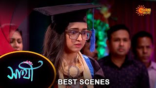 Saathi  Best Scene 06 Apr 2024  Full Ep FREE on SUN NXT  Sun Bangla [upl. by Eilyah]