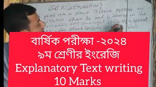 Explanatory Text writing English for class Nine Explanatory text grammar education [upl. by Aicelf632]