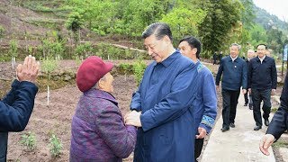 President Xi inspects poverty alleviation achievements in SW China [upl. by Ahsii]