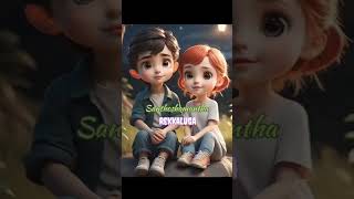 Anaganaga Oka Ooru Song 🥰🫶💖 songs telugusongs lovesongs [upl. by Jola]