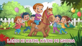 Kids Rhymes Ek Mota Hathi  Lakdi Ki Kathi  Color Finger Family  Learning Shapes  Diana and Roma [upl. by Egerton468]