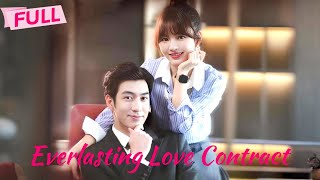 ENG SUB Everlasting Love Contract【Full】He is not my sugar daddy but my husband  Drama Zone [upl. by Leile]