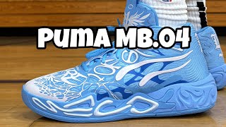 PUMA MB04 quotLaFrancequot Review [upl. by Chi]