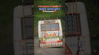 Hrtc bus video Hrtc bus lover Bus Driving 🚍😍 hrtcbus busdriving busdrive [upl. by Pardoes]