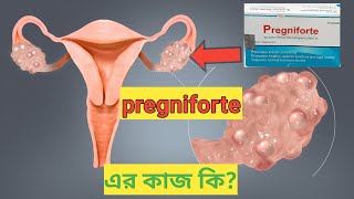 pregniforte এর কাজ কি  pregniforte tablet in bangla  pregniforte medicine bangla [upl. by Annahsat]