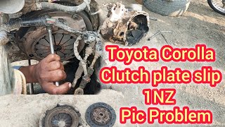 Toyota Corolla XLI 20038 Model Clutch plate slip Open 1NZ engine Pic Problem Repair Hindi detail [upl. by Olcott]