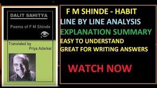 F M SHINDE HABIT VIDEO LECTURE amp EXPLANATION [upl. by Ilehs]