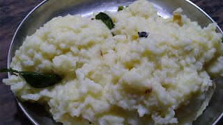 ration rice pongal recipe in tamil  ven pongal in tamil  ven pongal  ven pongal recipe in tamil [upl. by Analah]